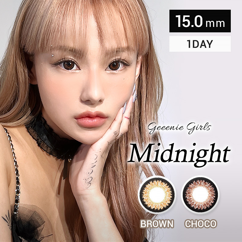 Midnight ミッドナイト